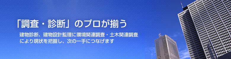 j󒲍ɂ钲Ej󒲍ɂ钲