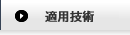 ̑